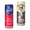 Ready to Drink